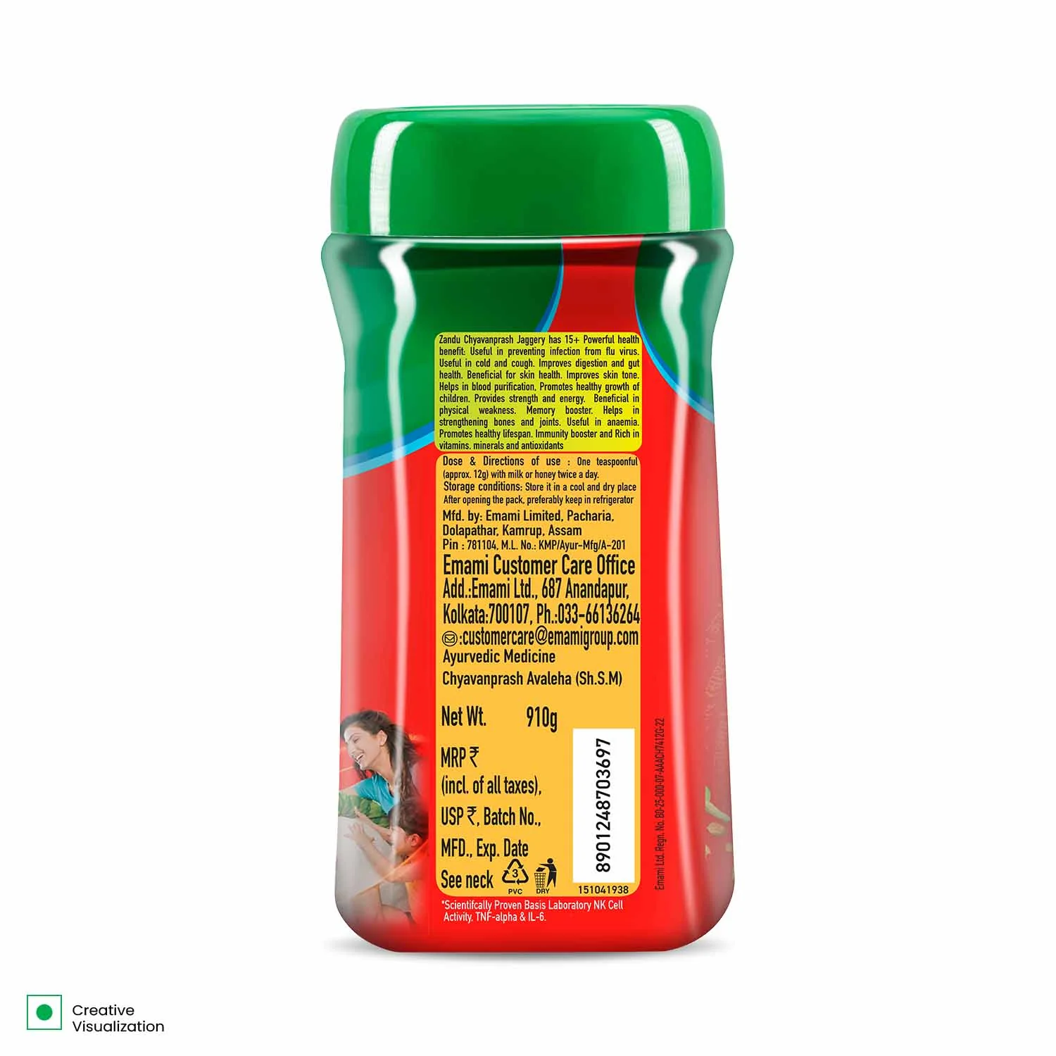 Product image 12