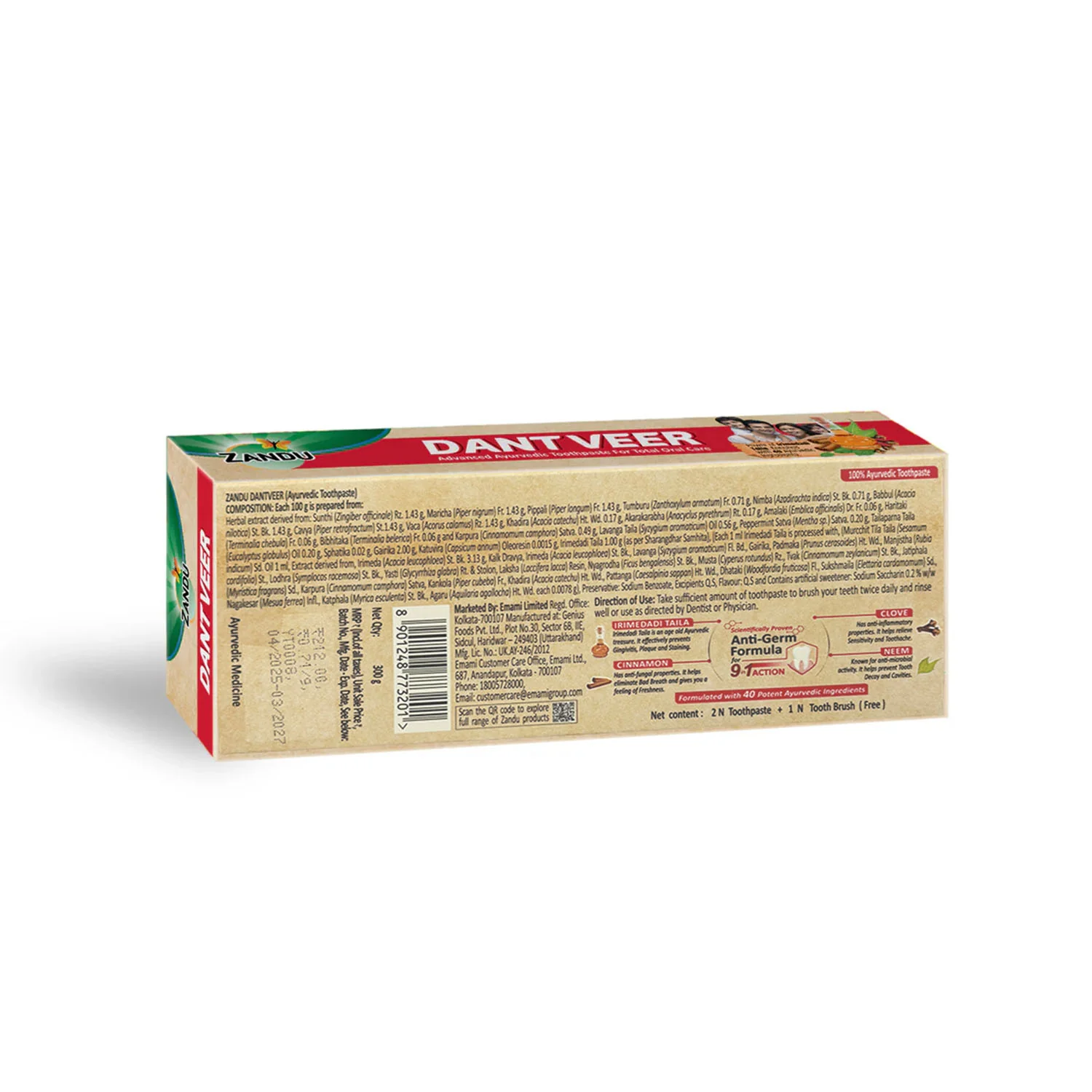 Product image 15