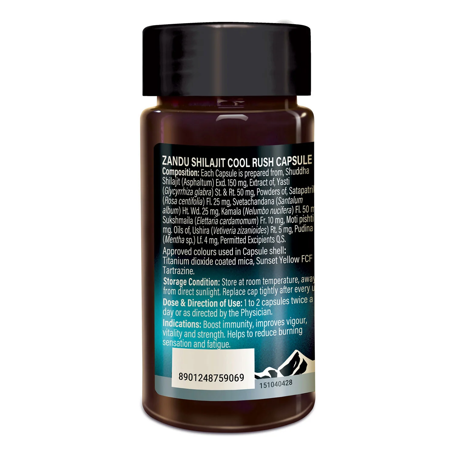 Product image 11